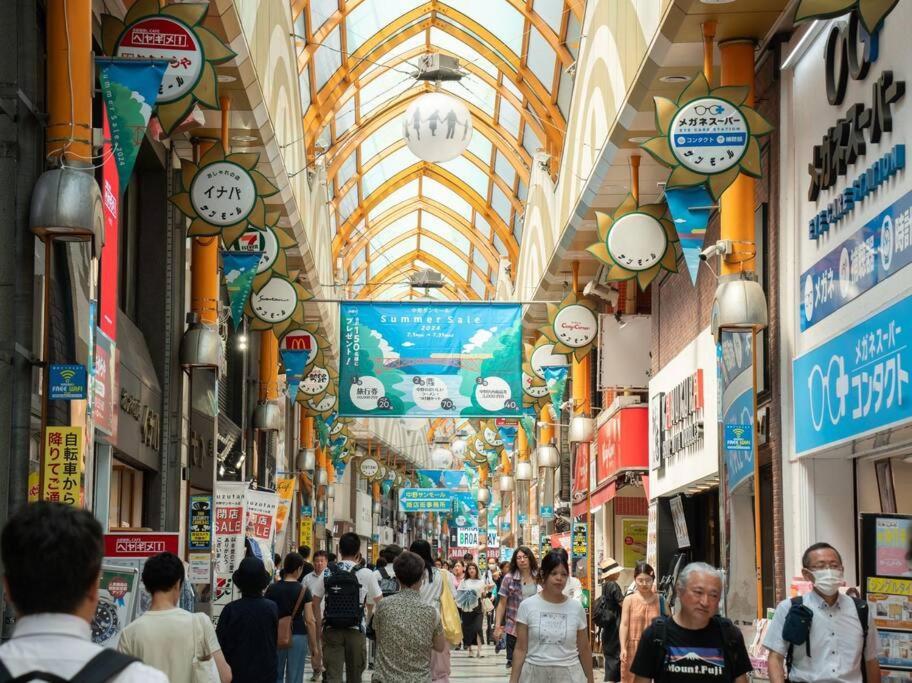 新宿一站5分钟-酒馆购物街-安静品质公寓-直达皇居秋叶原-104 Tokyo prefektur Exteriör bild